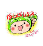 むくみちゃんどーしてっ（個別スタンプ：40）