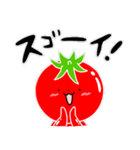 トマト好きのためのきなりちゃん 2（個別スタンプ：2）