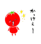 トマト好きのためのきなりちゃん 2（個別スタンプ：3）