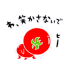 トマト好きのためのきなりちゃん 2（個別スタンプ：7）