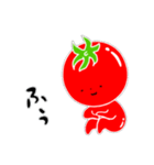 トマト好きのためのきなりちゃん 2（個別スタンプ：8）