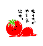 トマト好きのためのきなりちゃん 2（個別スタンプ：14）