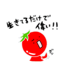 トマト好きのためのきなりちゃん 2（個別スタンプ：15）