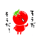 トマト好きのためのきなりちゃん 2（個別スタンプ：16）