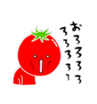 トマト好きのためのきなりちゃん 2（個別スタンプ：18）