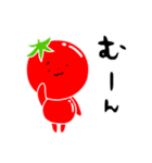 トマト好きのためのきなりちゃん 2（個別スタンプ：21）