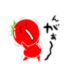 トマト好きのためのきなりちゃん 2（個別スタンプ：23）