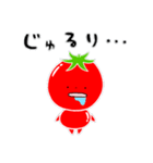 トマト好きのためのきなりちゃん 2（個別スタンプ：26）