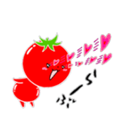 トマト好きのためのきなりちゃん 2（個別スタンプ：27）