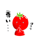 トマト好きのためのきなりちゃん 2（個別スタンプ：28）