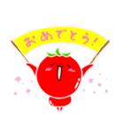トマト好きのためのきなりちゃん 2（個別スタンプ：32）