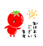 トマト好きのためのきなりちゃん 2（個別スタンプ：37）