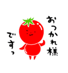 トマト好きのためのきなりちゃん 2（個別スタンプ：38）
