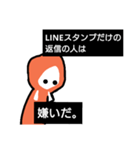 オレンジパーカーの指導術【1】（個別スタンプ：2）