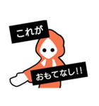 オレンジパーカーの指導術【1】（個別スタンプ：4）