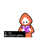オレンジパーカーの指導術【1】（個別スタンプ：12）