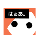 オレンジパーカーの指導術【1】（個別スタンプ：14）
