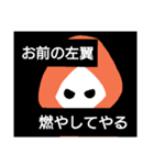 オレンジパーカーの指導術【1】（個別スタンプ：16）