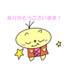 ひよぴよひよまる（個別スタンプ：1）