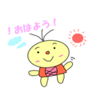 ひよぴよひよまる（個別スタンプ：3）
