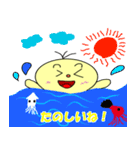 ひよぴよひよまる（個別スタンプ：6）