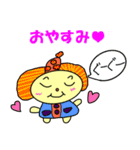 ひよぴよひよまる（個別スタンプ：7）