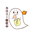 おばけな天使2（個別スタンプ：2）