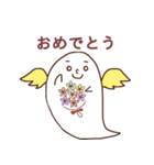 おばけな天使2（個別スタンプ：7）