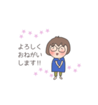 まめこです。（個別スタンプ：1）