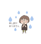 まめこです。（個別スタンプ：3）