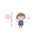 まめこです。（個別スタンプ：5）