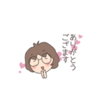 まめこです。（個別スタンプ：8）