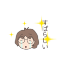 まめこです。（個別スタンプ：10）
