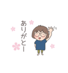 まめこです。（個別スタンプ：11）