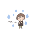 まめこです。（個別スタンプ：13）