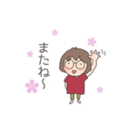 まめこです。（個別スタンプ：14）