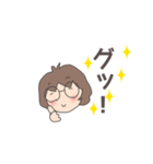 まめこです。（個別スタンプ：16）