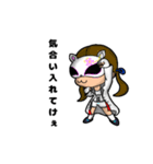B族（個別スタンプ：5）