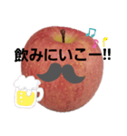 だいすき りんご（個別スタンプ：3）