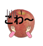 だいすき りんご（個別スタンプ：12）