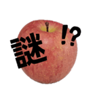 だいすき りんご（個別スタンプ：21）
