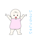 ベビーイラストスタンプ（個別スタンプ：4）