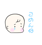 ベビーイラストスタンプ（個別スタンプ：12）