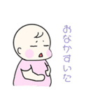 ベビーイラストスタンプ（個別スタンプ：13）