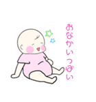ベビーイラストスタンプ（個別スタンプ：14）