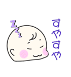ベビーイラストスタンプ（個別スタンプ：17）