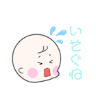 ベビーイラストスタンプ（個別スタンプ：19）