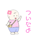 ベビーイラストスタンプ（個別スタンプ：22）