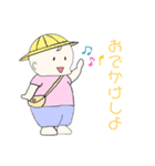 ベビーイラストスタンプ（個別スタンプ：23）