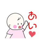 ベビーイラストスタンプ（個別スタンプ：24）